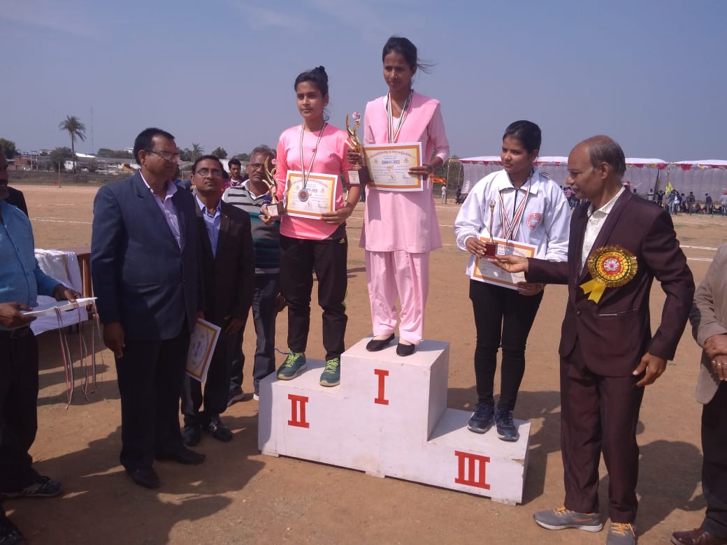 Sports Day